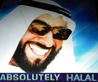 :halal: